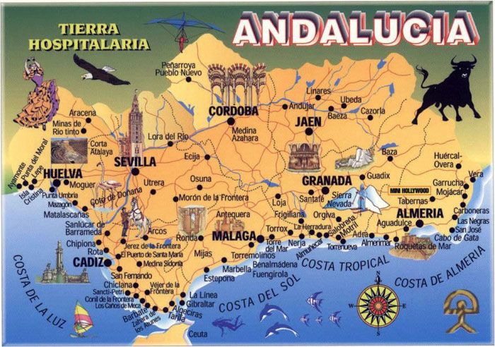 Незабываемое знакомство с Андалусией