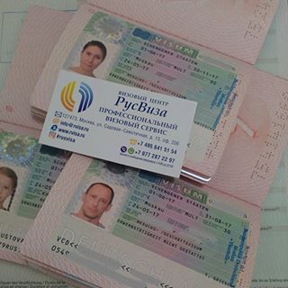 Шенгенская виза. С чего начинается путешествие?