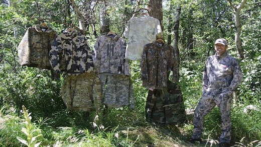 Современный туризм и армейские камуфляжные костюмы