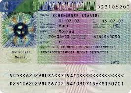 История появления шенгенской визы