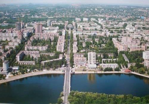 Донецк - украинский город с европейской историей