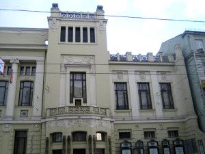 Три лучших театра Москвы