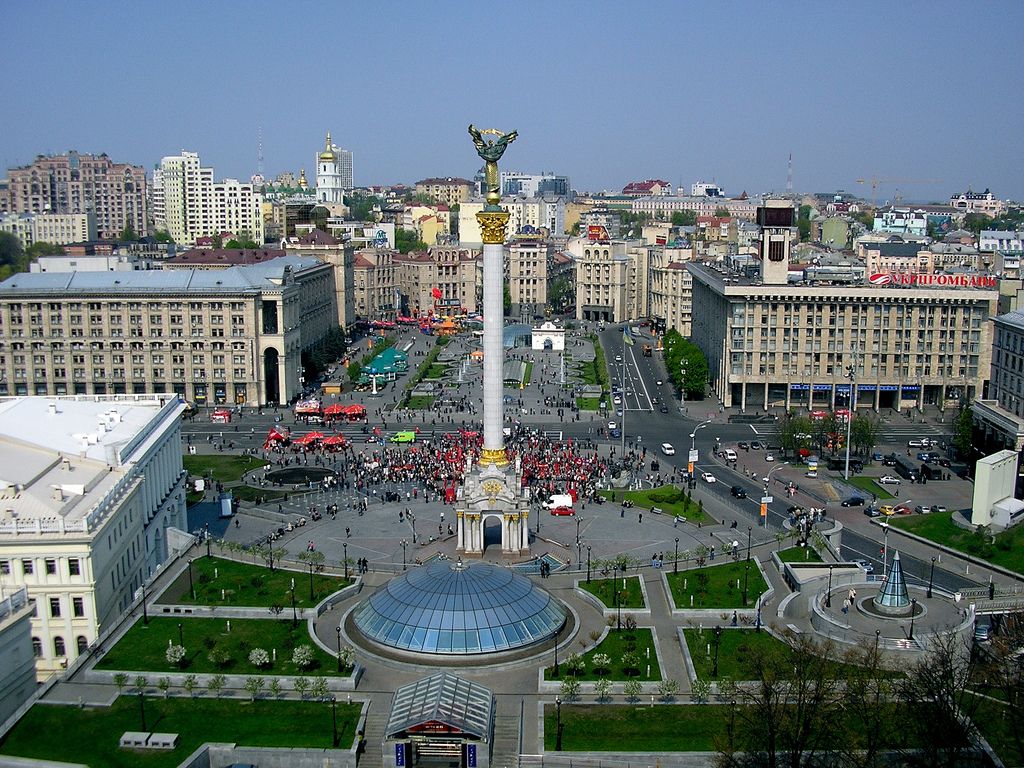 Веселые выходные в столице Украины