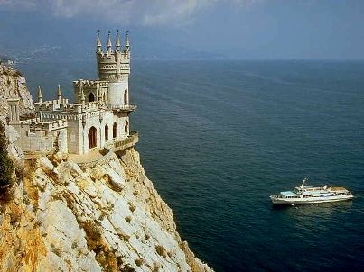Туристическая поездка по Крыму