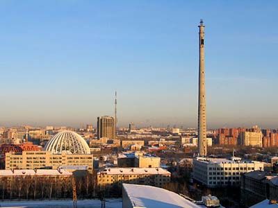 Екатеринбург : столица Урала