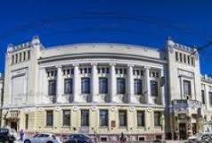 Московский театр «Ленком»