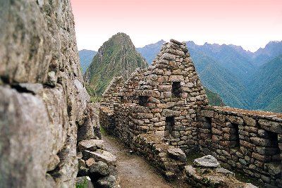 Затерянный город инков