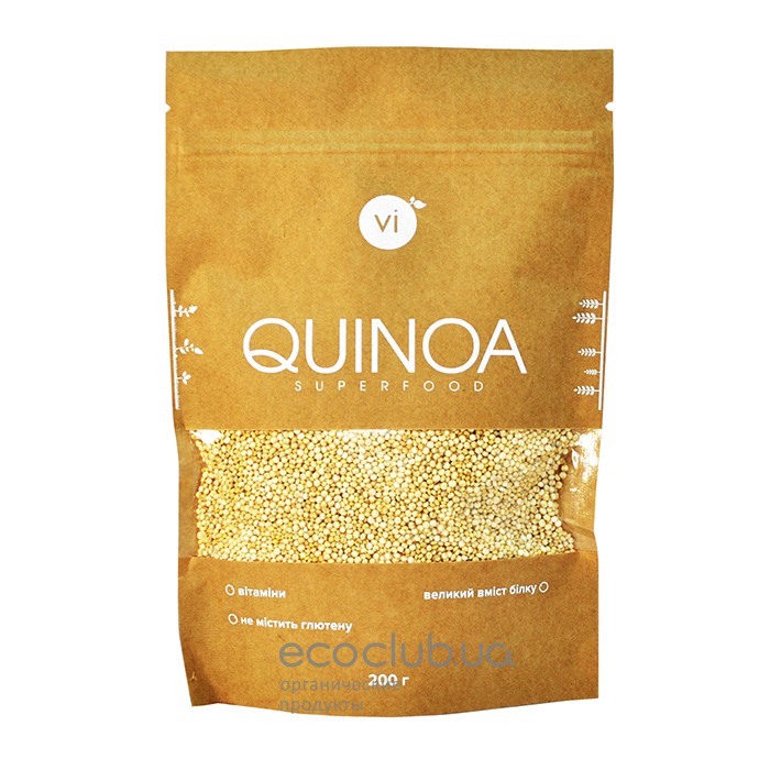 quinoa 200g-700x700 0