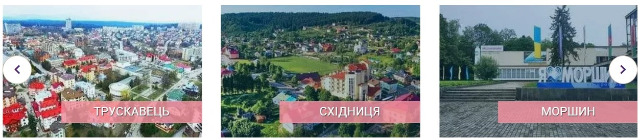Куди поїхати на відпочинок влітку в Україні-1