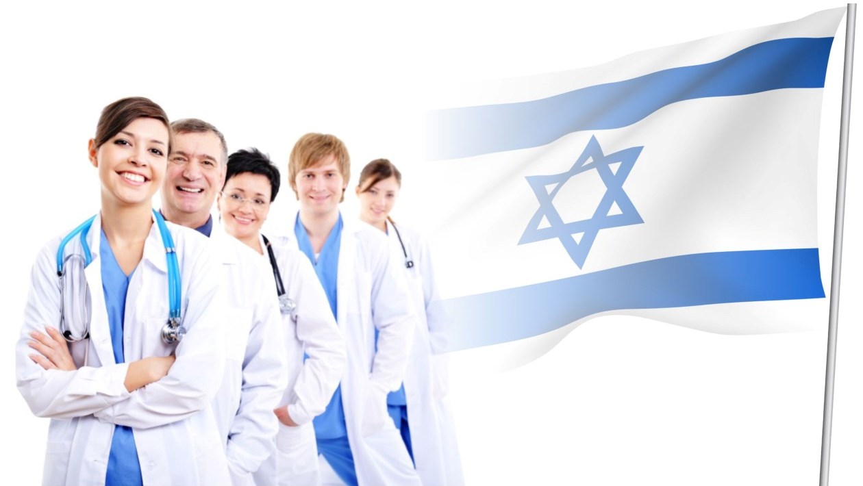 Лечение рака в Израиле